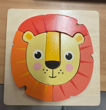 Wooden Lion Puzzle